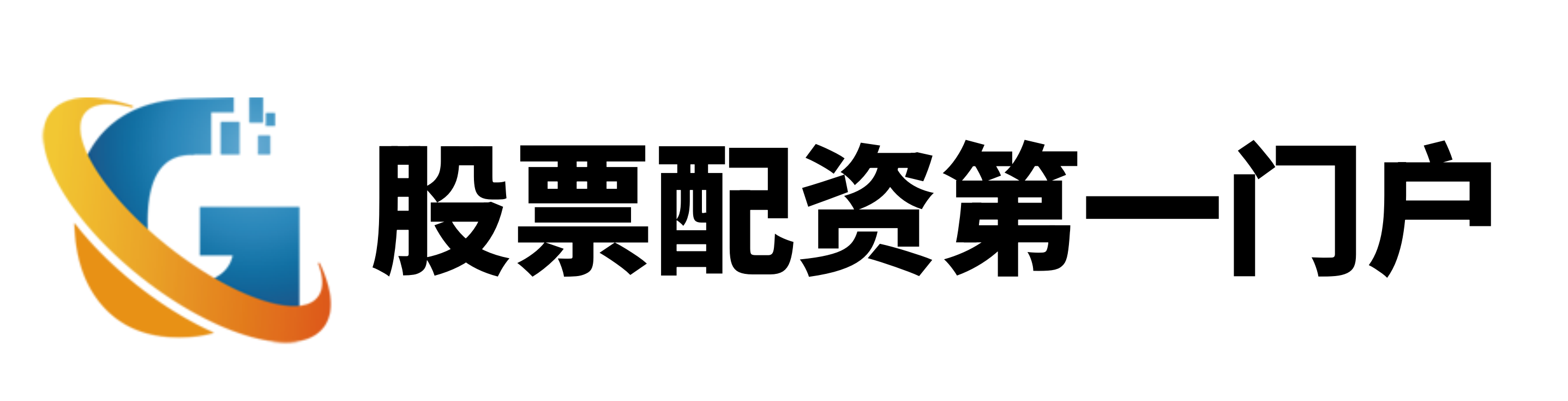 配资开户网